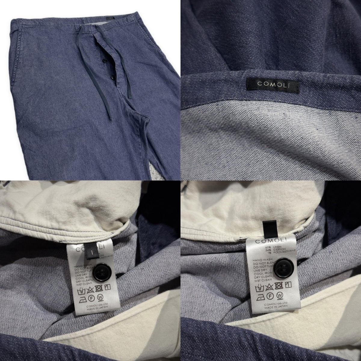 COMOLI 21SS リネンコットンドローストリングパンツ ボトムス 定価46,200円 T01-03013 コモリ メンズ