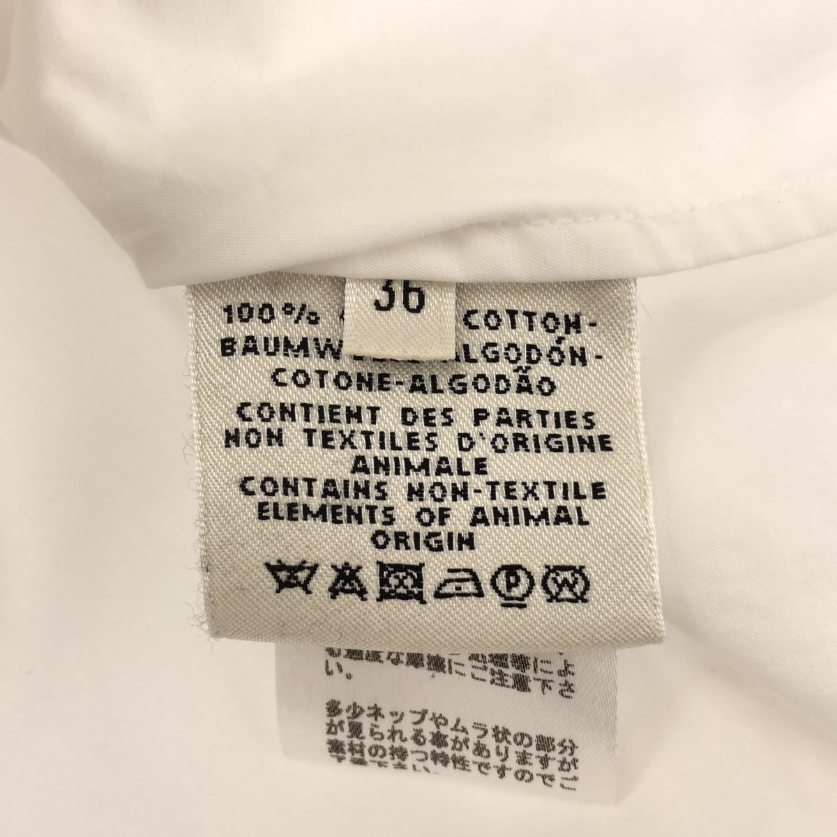 HERMES HERMES セリエボタンVネックシャツプルオーバー 36