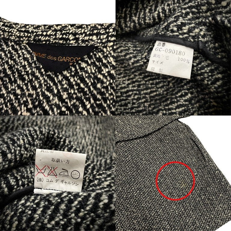 COMME des GARCONS ウールツイード変形襟アシンメトリーボタンレスコート Archive 80s 90s ジャケット ブルゾン アウター コムデギャルソン レディース