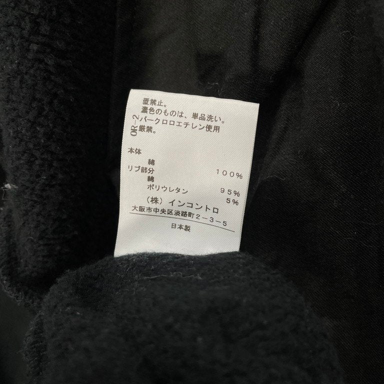 Vivienne Westwood ANGLOMANIA 15AW 魔女フードスウェットロングワンピースパーカー フーディ ブルゾン ジャケット コート ヴィヴィアンウエストウッド アングロマニア レディース