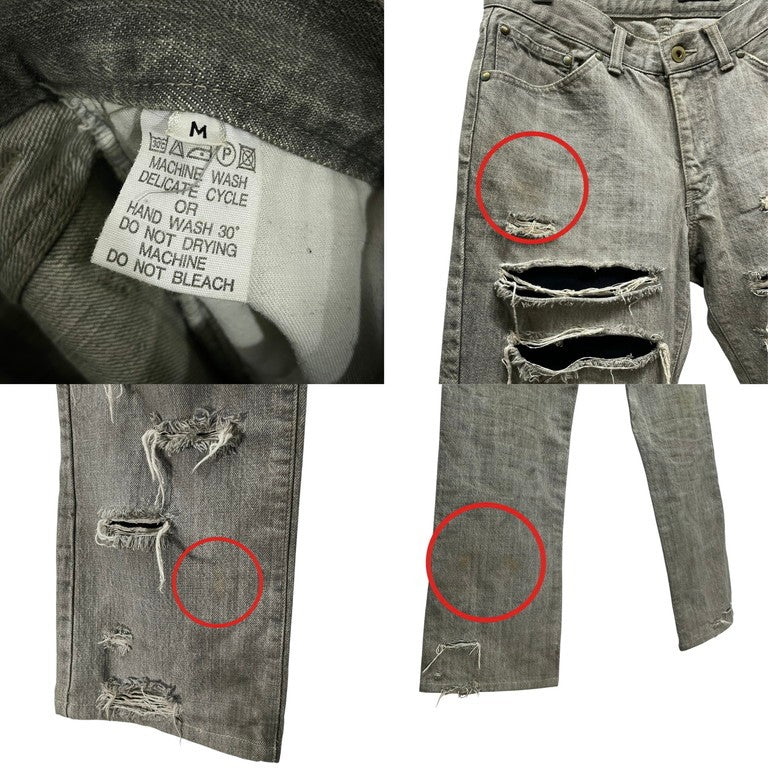 The Viridi-anne グレーデニムダメージ加工5ポケットデニムパンツ ジーンズ Archive 初期