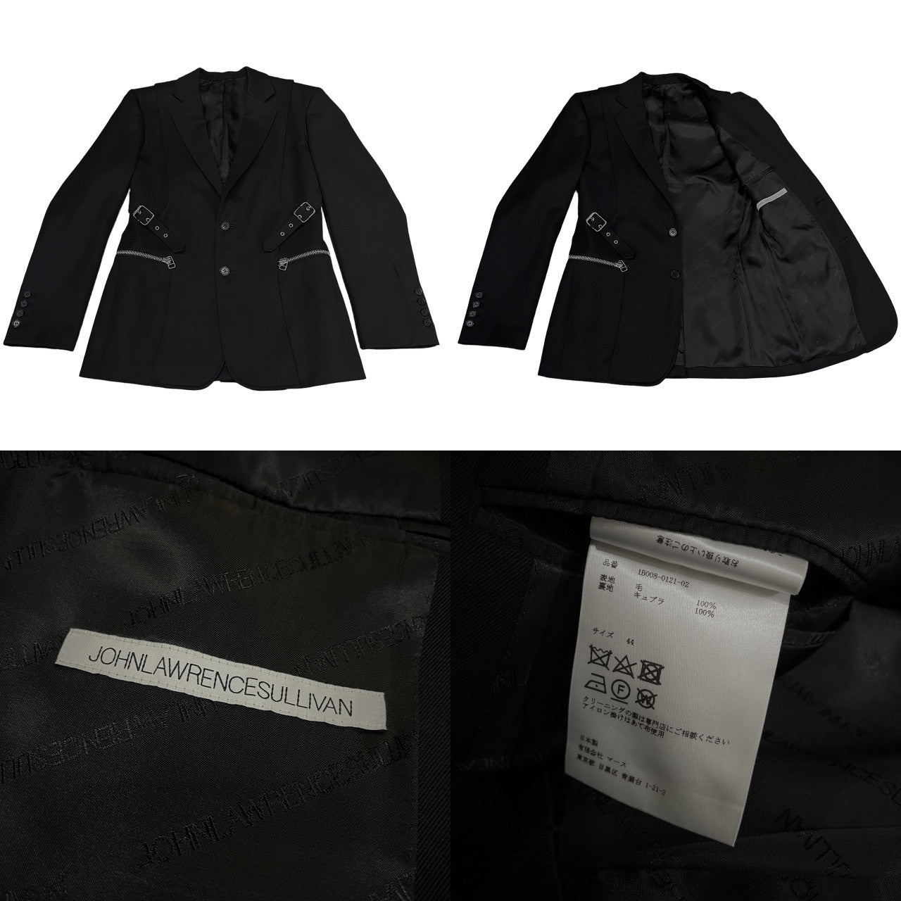 JOHN LAWRENCE SULLIVAN 21AW LAYERED JACKET DORMEUIL社ウールギャバジンサイドベルト2Bレイヤードテーラードジャケット ブレザー ブルゾン コート アウター 定価176,000円 ジョンローレンスサリバン メンズ