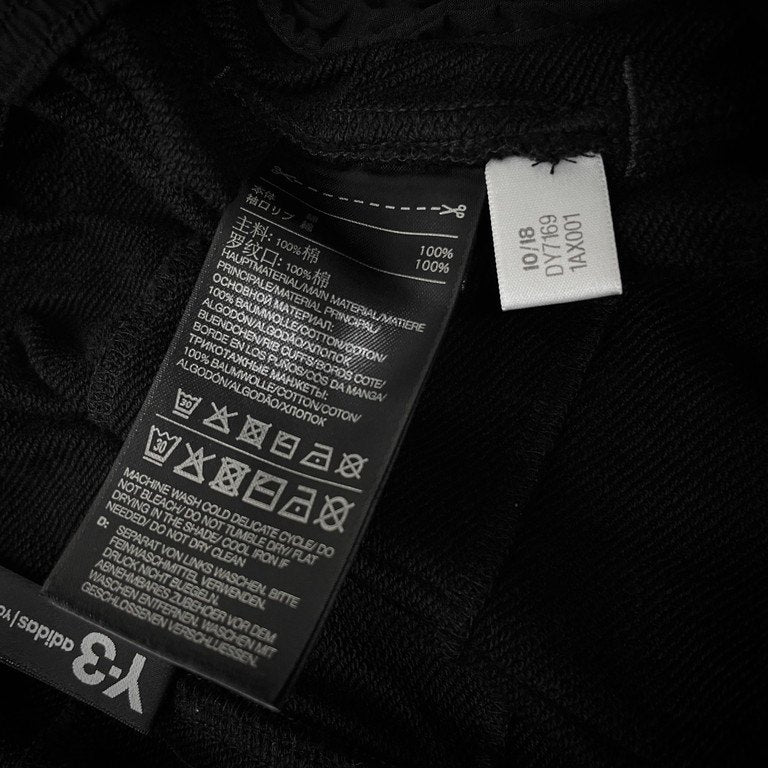 Y-3 19SS BONDAGE PARACHUTE PANTS コットンスウェットボンテージパラシュートパンツ 裾リブジップ ロゴ DY7169 Yohji Yamamoto Pour Homme adidas ヨウジヤマモトプールオム アディダス ワイスリー メンズ
