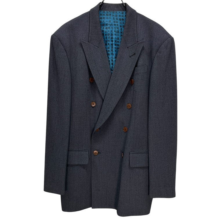 Jean Paul GAULTIER HOMME 漢字ライニングセットアップスーツ ピークドラペルダブルブレストテーラードジャケット パンツ スラックス トラウザーズ ブルゾン アウター Archive 90s JPG ジャンポールゴルチエ メンズ