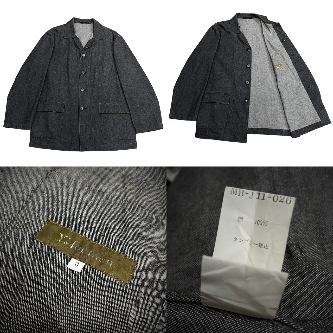 Y's for men ブラックデニムカバーオール ハーフコート ジャケット ブルゾン アウター Archive Yohji Yamamoto Pour Homme ヨウジヤマモトプールオム ワイズフォーメン メンズ