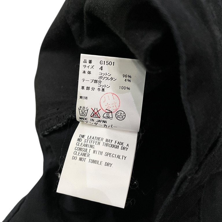 UNDERCOVER 11SS ストレッチコットンフロントベルトスリムパンツ Archive Underman期 G1501 スキニー ボトムス アンダーカバー メンズ