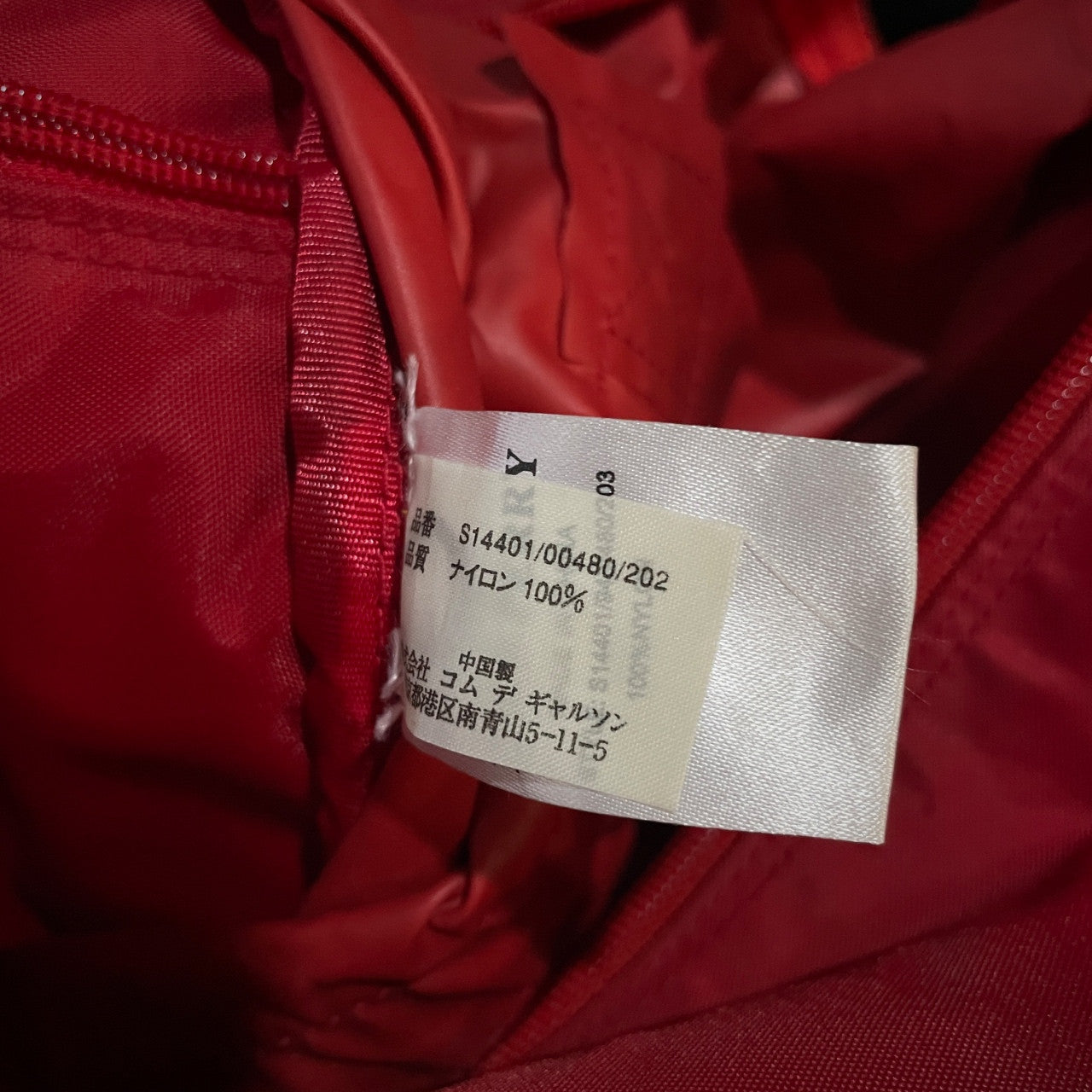 COMME des GARCONS SHIRT × FRED PERRY ロゴプリント円柱型ナイロン2WAYダッフルバッグ ボストン ショルダー 鞄 カバン コラボ コムデギャルソンシャツ フレッドペリー メンズ レディース ユニセックス
