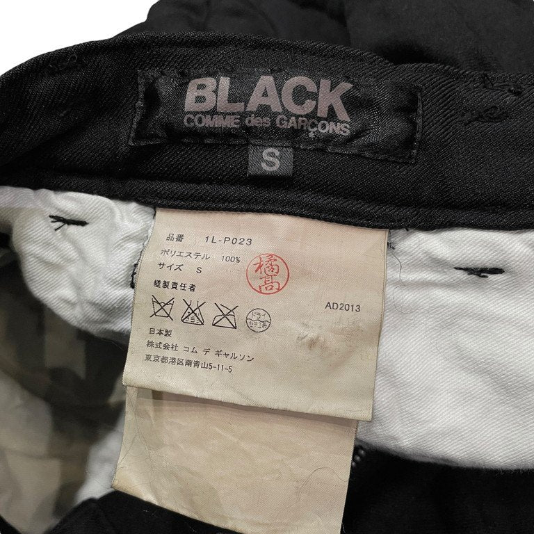 BLACK COMME des GARCONS 13AW ポリエステル縮絨立体裁断クロップドパンツ 変形 ボトムス ポリ縮 ブラック コムデギャルソン メンズ レディース ユニセックス