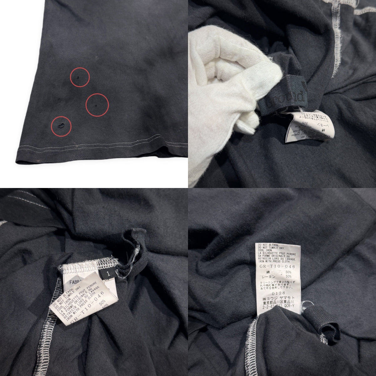 Ground Y ネックデザイン製品染めカットソー Tシャツ Tee T-shirt トップス Yohji Yamamoto グラウンドワイ ヨウジヤマモト メンズ レディース ユニセックス