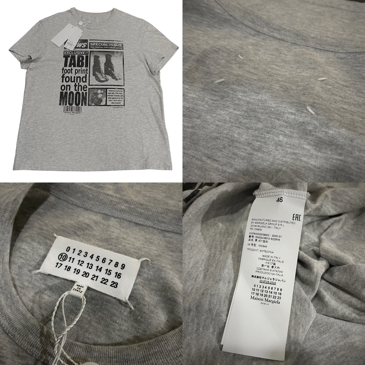 Maison Margiela 10 20SS 足袋ブーツプリントTシャツ カットソー Tee T-shirt 半袖 トップス 未使用 定価42,900円 メゾンマルジェラ メンズ