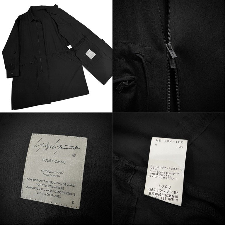 Yohji Yamamoto Pour Homme 22AW WOOL GABARDINE FASTENER BLOUSON ウールギャバジンファスナーロングブルゾン ジャケット コート シャツ Archive ヨウジヤマモトプールオム メンズ
