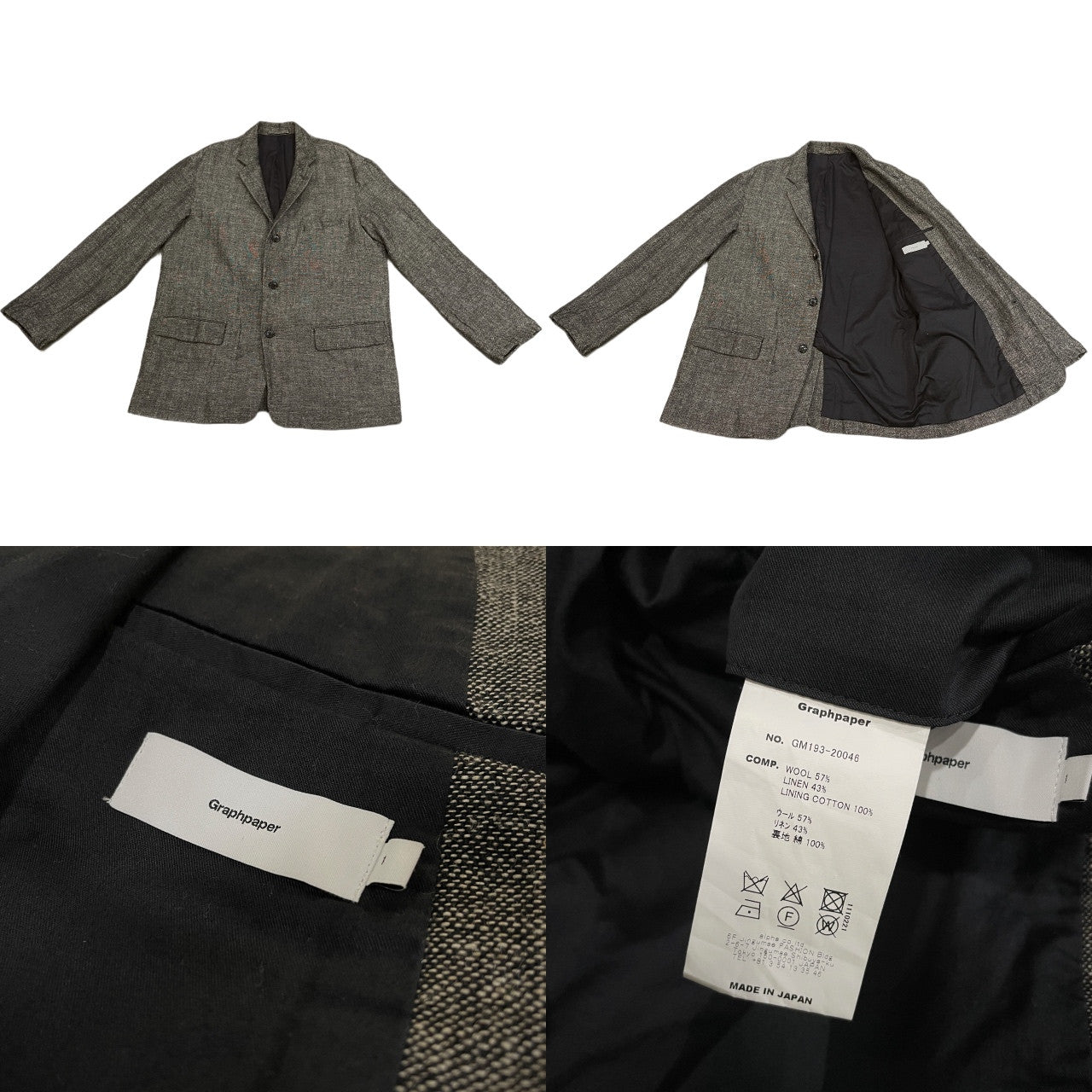 Graphpaper 19AW TWEED KIBATA JACKET ウールリネンキバタツイードテーラードジャケット ブルゾン コート アウター グラフペーパー メンズ