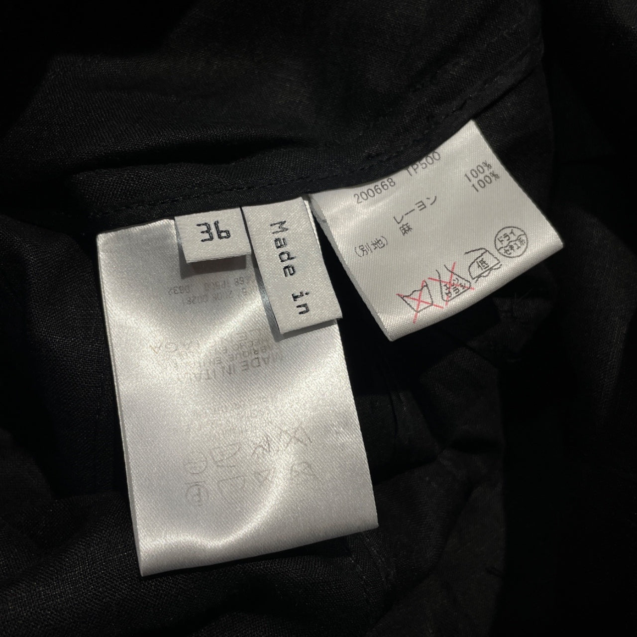 BALENCIAGA BALENCIAGA レーヨンリネン切替フリルワンピース