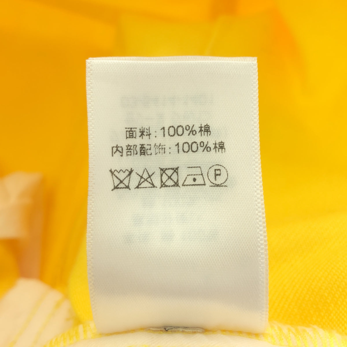 CELINE CELINE カットオフカーラーデニム