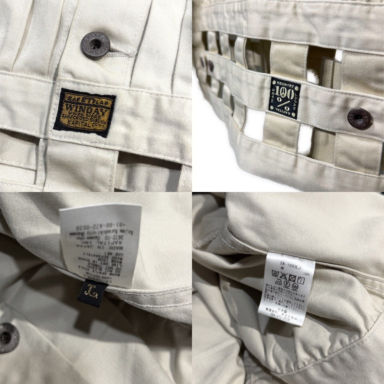 KAPITAL VINTAGE SATIN WINDOWPANE 1st JACKET ヴィンテージサテンウインドウペンファーストジャケット トラッカー ブルゾン キャピタル メンズ