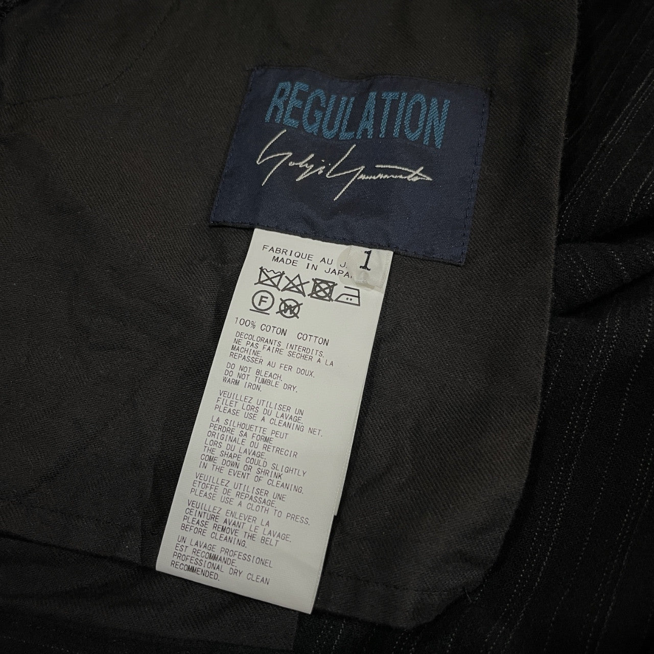 REGULATION Yohji Yamamoto ピンストライプコットンサスペンダーバルーンパンツ ボトムス レギュレーション ヨウジヤマモト レディース
