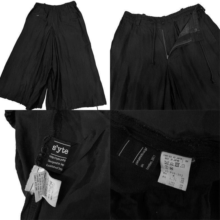S'YTE Yohji Yamamoto リネンレーヨンハカマバルーンパンツ 袴 ドローストリング イージー ボトムス サイト ヨウジヤマモト メンズ レディース ユニセックス