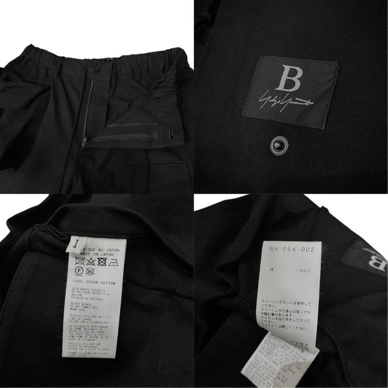 B Yohji Yamamoto 19SS コットンキャンバスマルチ立体ポケットイージーカーゴパンツ ウエストゴムシャーリング ボトムス ビー ヨウジヤマモト メンズ レディース ユニセックス