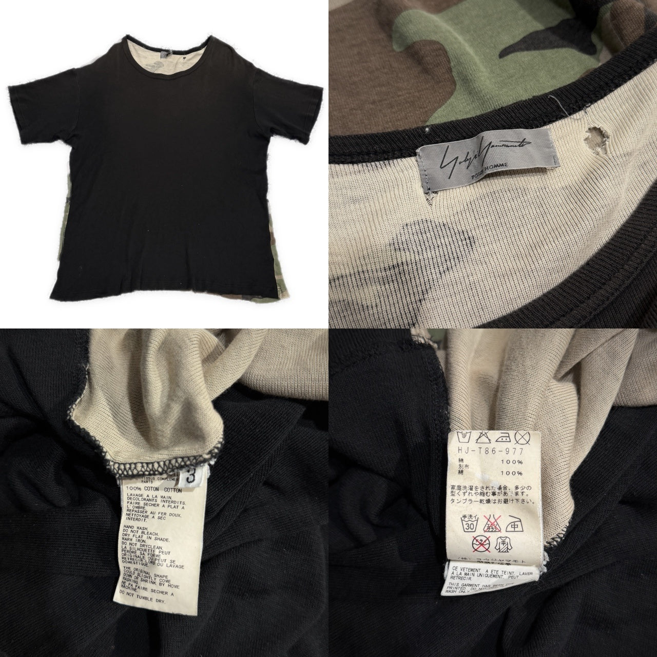 Yohji Yamamoto Pour Homme 10AW THE MEN 4.1 2010 TOKYO 迷彩切り替えバックロゴプリントカットソー Tシャツ Tee T-shirt カモフラージュ柄 半袖 Archive ヨウジヤマモトプールオム メンズ