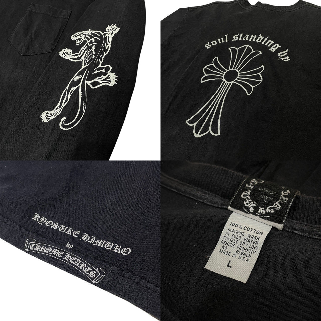 CHROME HEARTS × KYOSUKE HIMURO SOUL STANDING BY タイガー&CHクロス&スクロールラベルプリントロングスリーブTシャツ カットソー Tee T-shirt ロゴ 長袖 トップス クロムハーツ 氷室京介 メンズ レディース ユニセックス