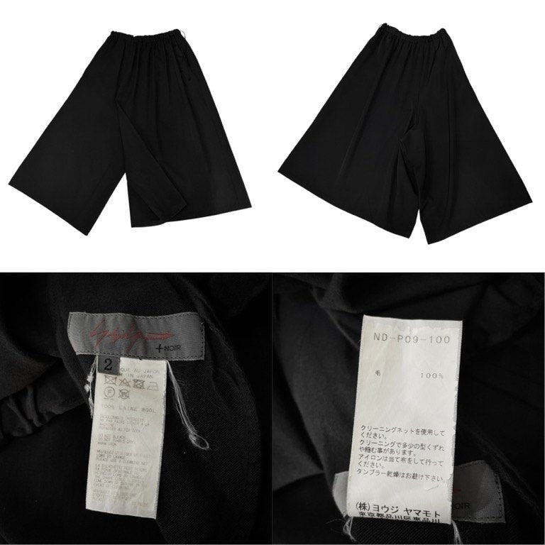 Yohji Yamamoto +NOIR 17SS ウールギャバジンアシンメトリーデザインスーパーワイドイージーパンツ ウエストゴム ドローストリング ボトムス Femme ヨウジヤマモト プリュスノアール レディース
