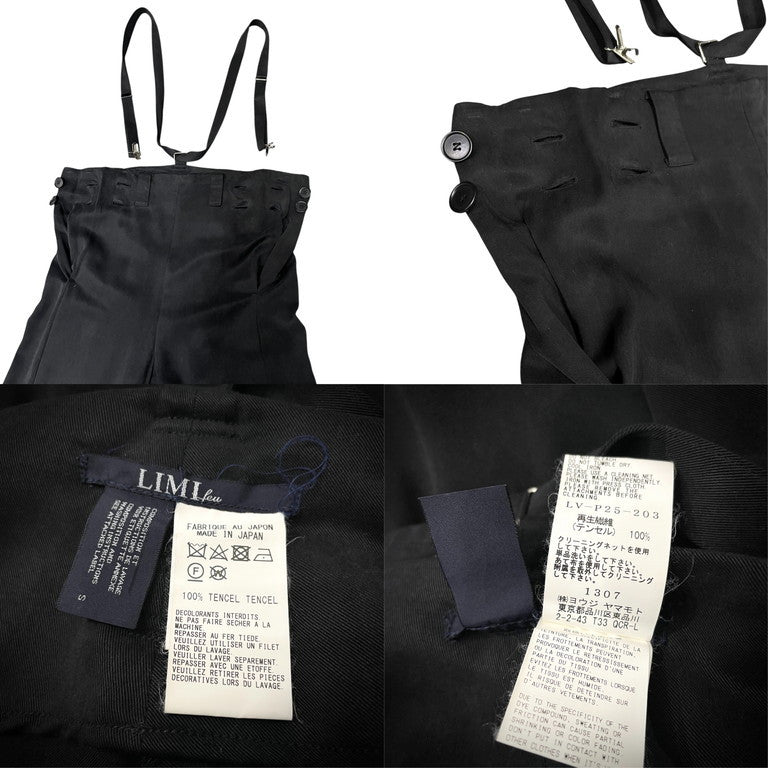 LIMI feu 18AW テンセルギャバジンハイウエストサスペンダーワイドパンツ サロペット オールインワン オーバーオール Yohji Yamamoto リミフゥ ヨウジヤマモト レディース
