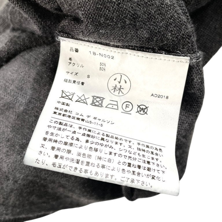 BLACK COMME des GARCONS 18AW ウールアクリル製品染めカモフラージュニットセーター 迷彩柄 総柄 トップス ブラック コムデギャルソン メンズ レディース ユニセックス