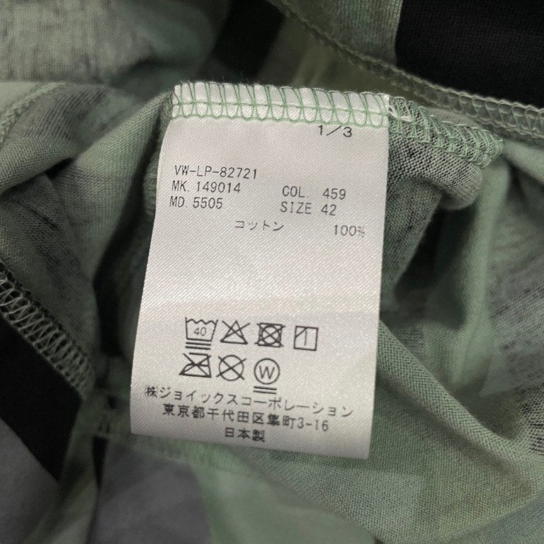 Vivienne Westwood MAN 24SS 図形総柄プリント袖リブクルーネックTシャツ カットソー Tee T-shirt 長袖 オーブ