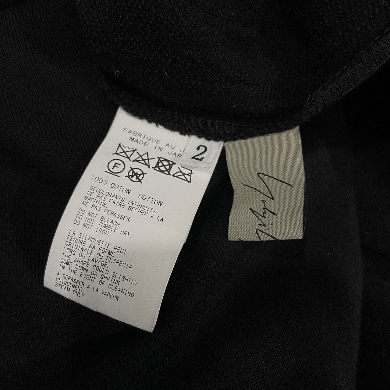 Yohji Yamamoto Femme 22AW SUPIMA HIGHWET CONPACT PLUSH SAROUEL スーピマコットンサイドフラシカットオフイージーサルエルパンツ 裁ち切り 定価49,500円 ボトムス ヨウジヤマモトファム レディース