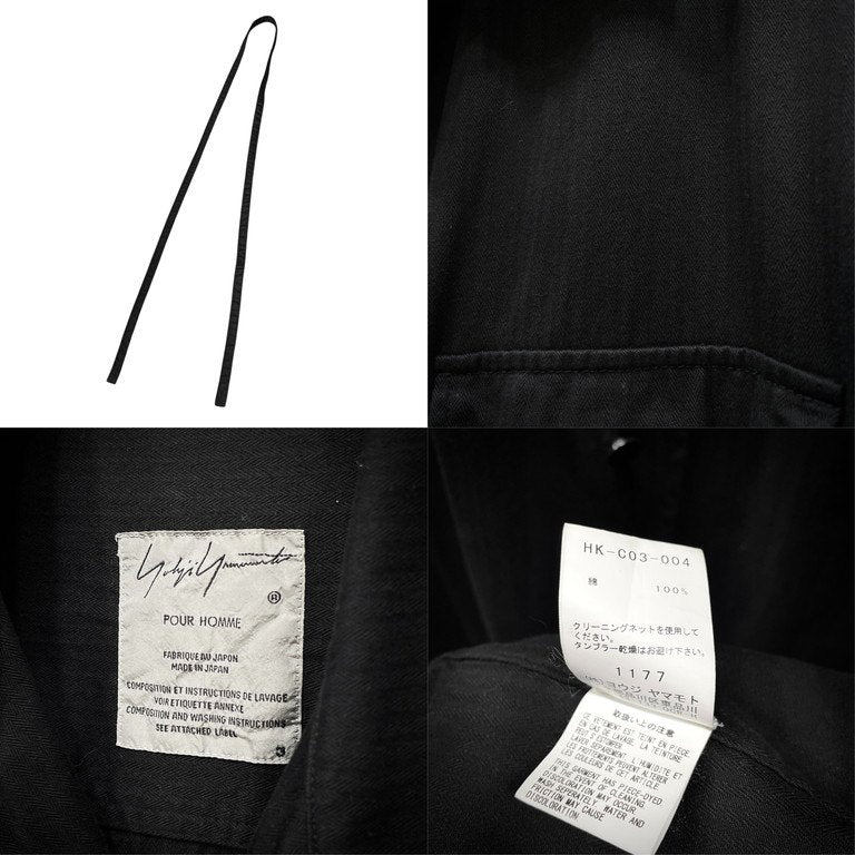 Yohji Yamamoto Pour Homme 17AW コットンヘリンボーンベルテッドロングコート 製品染HB M-スタンドカラーB製品染コート 定価82,080円 ジャケット ブルゾン アウター ヨウジヤマモトプールオム メンズ
