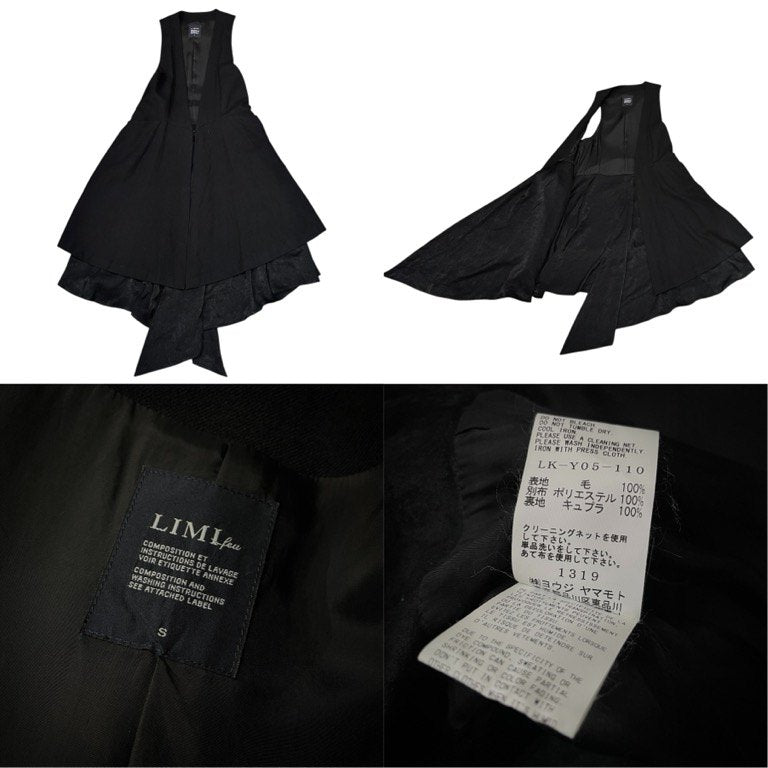 LIMI feu 17AW キュプラレイヤードウールフラノロングベスト ノースリーブ ワンピース ジャケット コート アウター Yohji Yamamoto Femme リミフゥ ヨウジヤマモト レディース