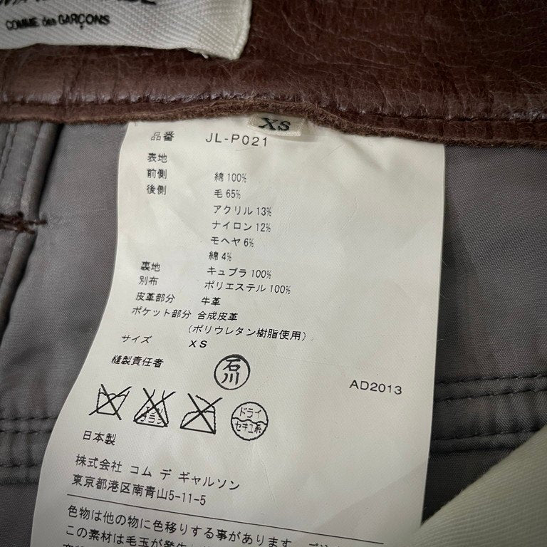 JUNYA WATANABE COMME des GARCONS 13AW バックツイードレザートリム5ポケットデニムパンツ Archive 切替 ボトムス ジュンヤワタナベ コムデギャルソン レディース