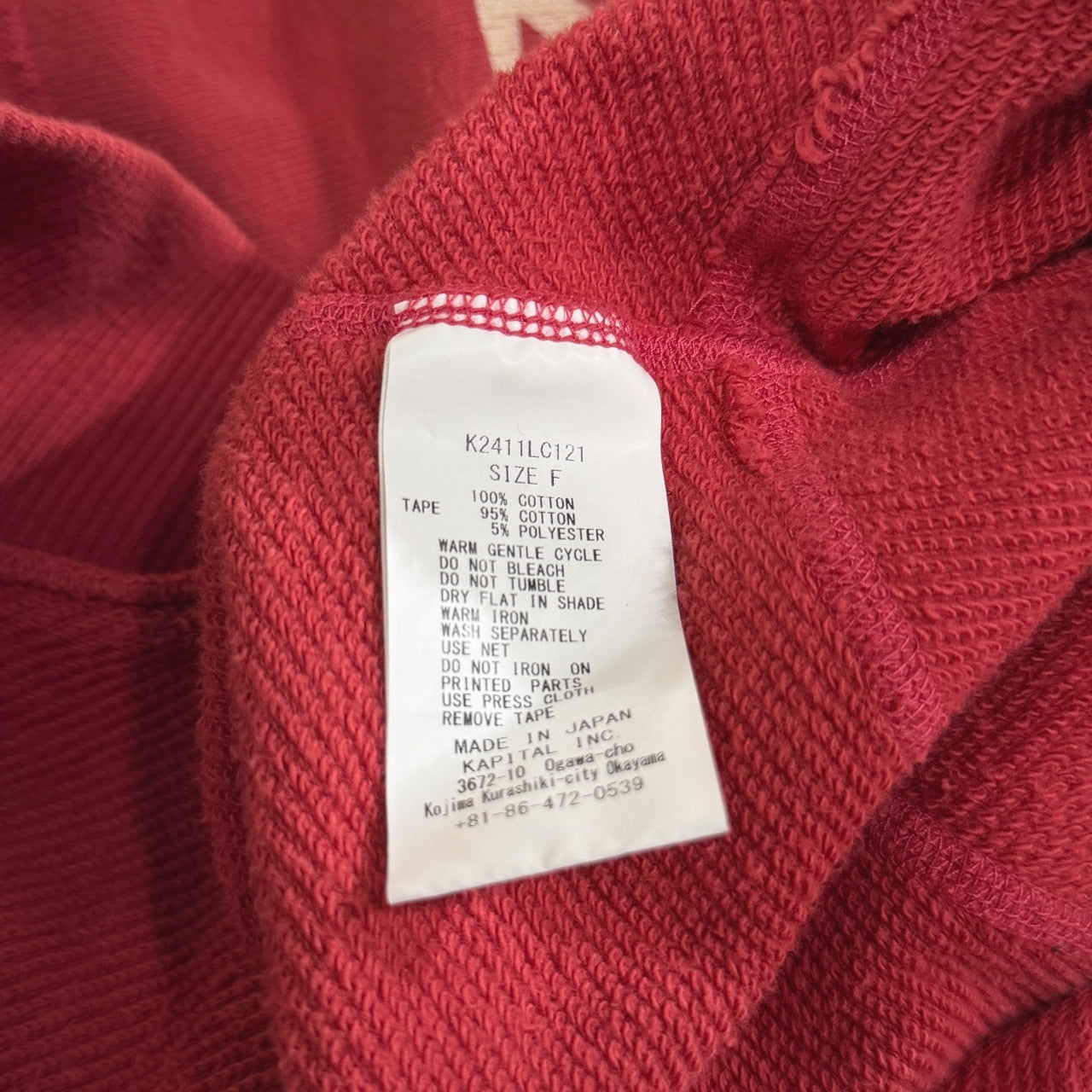 KAPITAL 24AW SPEAKEASY COLLEGE PRINTED HOODIE スピークイージーカレッジプリントフーディ アイプリントオーバーサイズサムホールパーカー 指貫 目 眼 キャピタル メンズ レディース ユニセックス