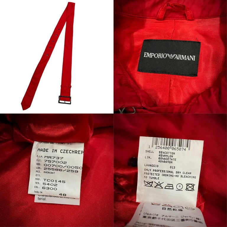 EMPORIO ARMANI コットンナイロンロクヨンクロスベルテッドトレンチコート Archive 90s 00s GIORGIO ARMANI