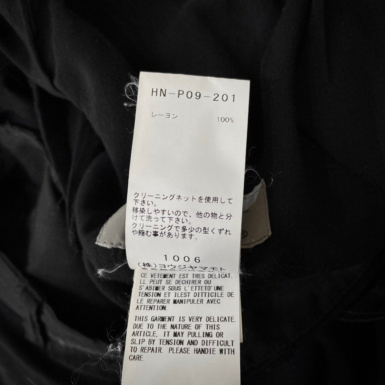 Yohji Yamamoto Pour Homme 20AW レーヨンローン袴パンツ ハカマ ワイド ボトムス Archive 名作 ヨウジヤマモトプールオム メンズ