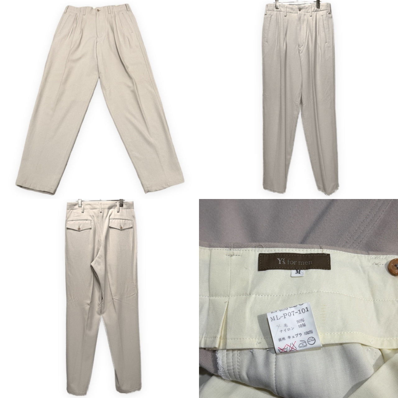 Y's for men ウールセットアップスーツ 3Bテーラードジャケット 2タックワイドテーパードパンツ スラックス トラウザーズ Archive 90s Yohji Yamamoto Pour Homme ヨウジヤマモトプールオム ワイズフォーメン メンズ
