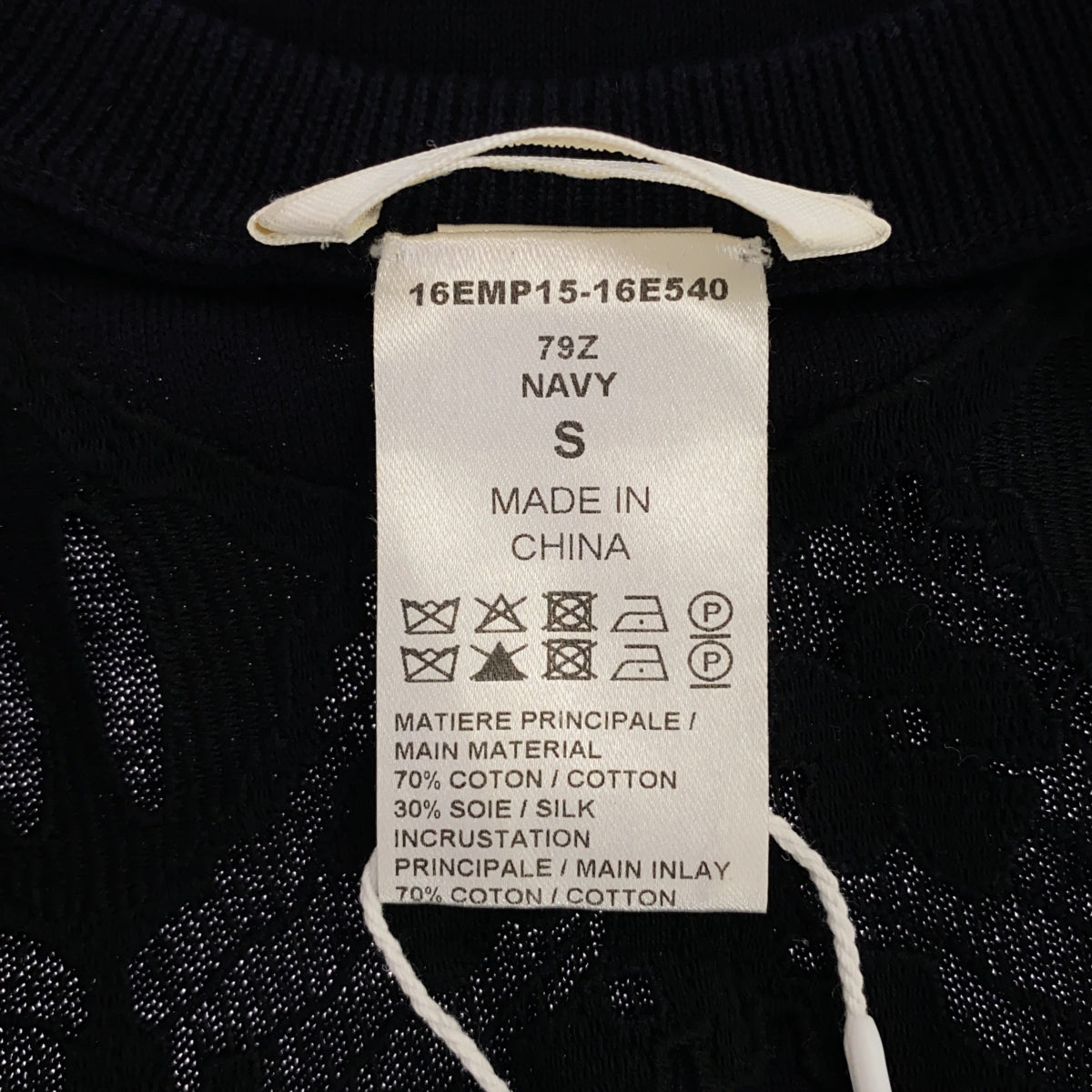 Chloe Chloe 16AW サイズS コットンシルクレースニットセーター