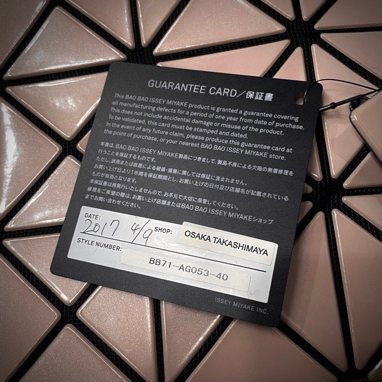 BAOBAO ISSEY MIYAKE ルーセント 6×6 トートバッグ 鞄 カバン BB71-AG053 バオバオ イッセイミヤケ レディース