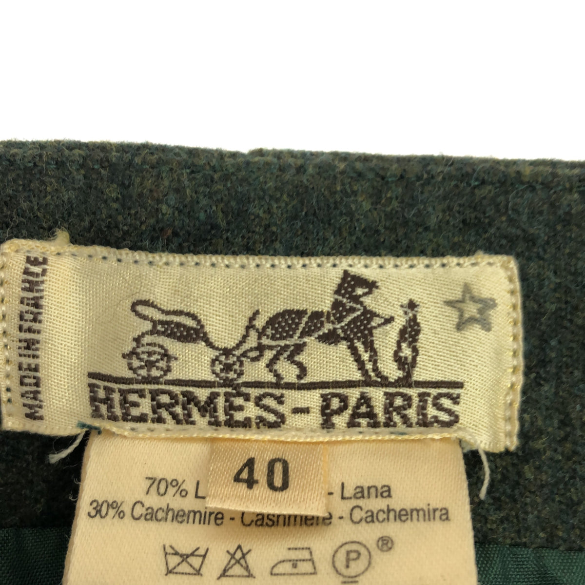 HERMES HERMES カシミヤ混スカート