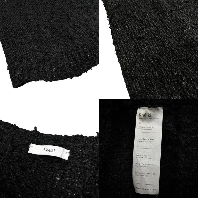 Kheiki 23SS Hand Knitting Sweater Linen Boucle Yarn リネンコットンブークレハンドニットセーター 03S08 定価47,300円 ケイキ