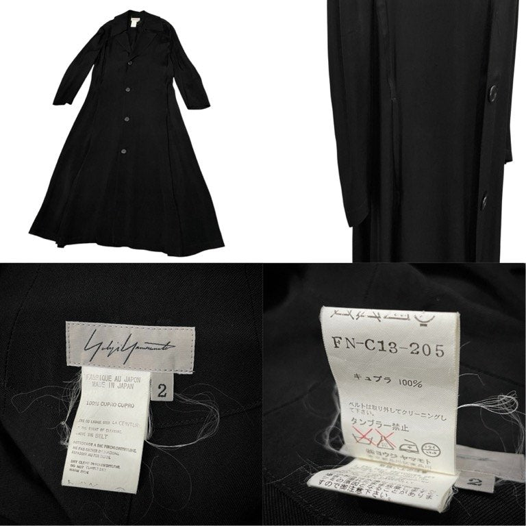 Yohji Yamamoto Femme 05AW キュプラベルテッドスーパーロングフレアコート ジャケット ブルゾン アウター Archive ヨウジヤマモトファム レディース