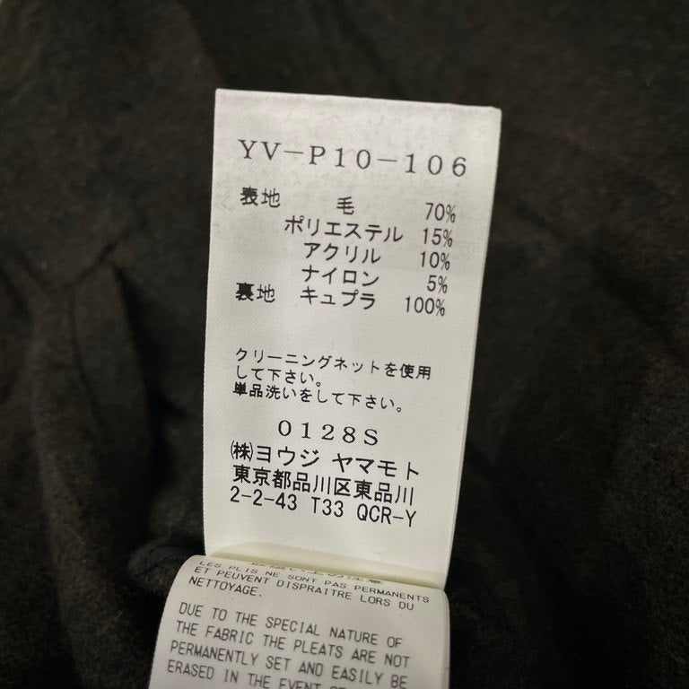 Y's 18AW ウールフランネルプリーツ加工イージーワイドパンツ ボトムス シワ加工 LOOK3 Archive Yohji Yamamoto Femme ワイズ ヨウジヤマモトファム レディース