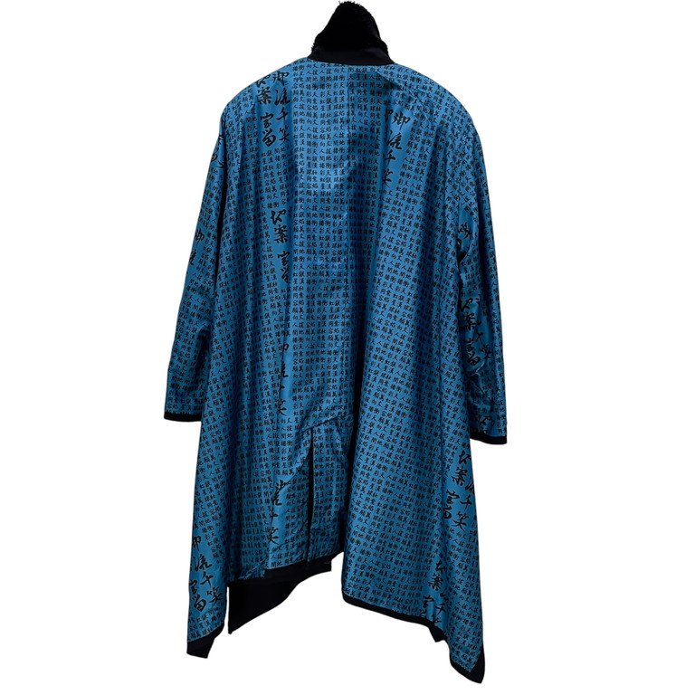 Jean Paul GAULTIER FEMME 91AW ウールギャバジン漢字ライニング襟ボアドレープコート マントジャケット ブルゾン アウター Archive 90s JPG ジャンポールゴルチエ レディース メンズ ユニセックス