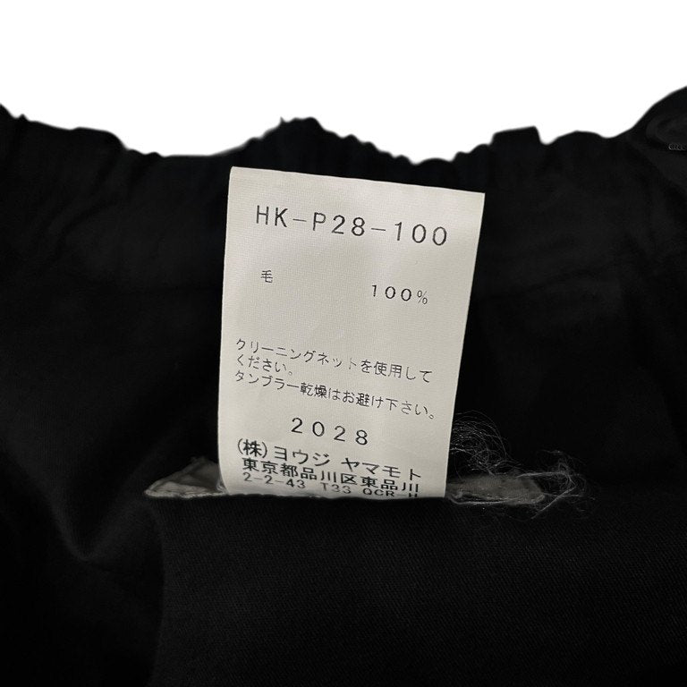 Yohji Yamamoto Pour Homme 17AW ウールギャバジンワイドテーパードイージーパンツ 膝あきゴムパンツ HK-P28-100 シワギャバ ボトムス 定価60,480円 ヨウジヤマモトプールオム メンズ