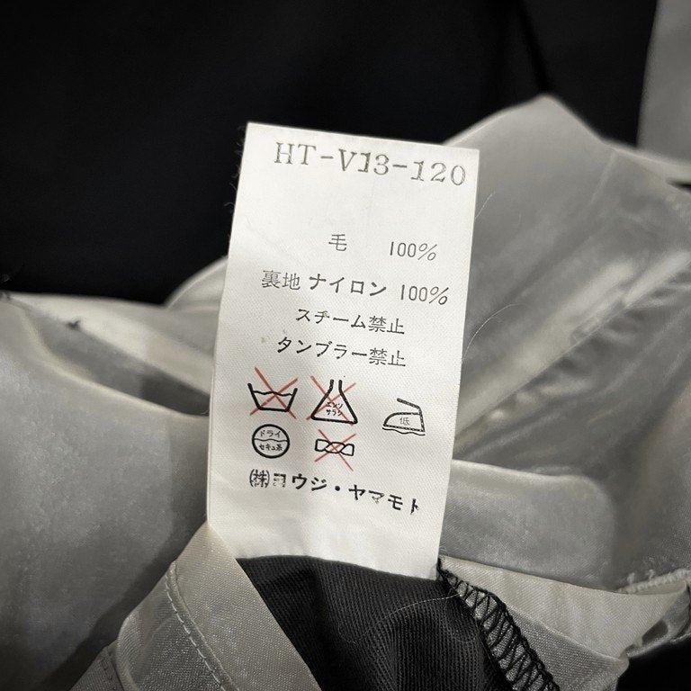 Yohji Yamamoto Pour Homme 94SS ウールトロピカルフェイクカラー4ポケット5Bベスト ジレ ノースリーブ ジャケット トップス 襟付き Archive 90s スケアクロウ期 Scarecrow