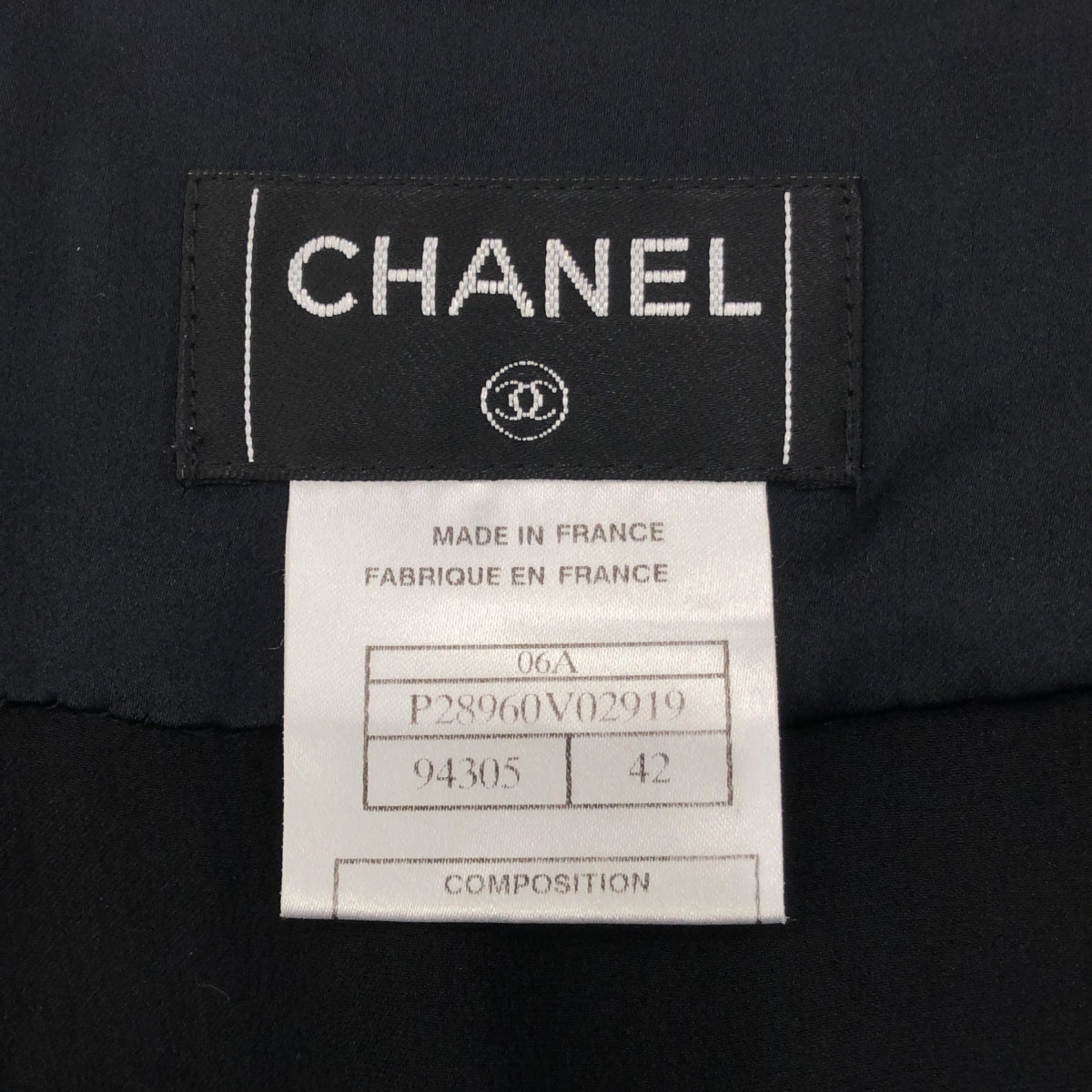 CHANEL CHANEL 06A シルクスカート