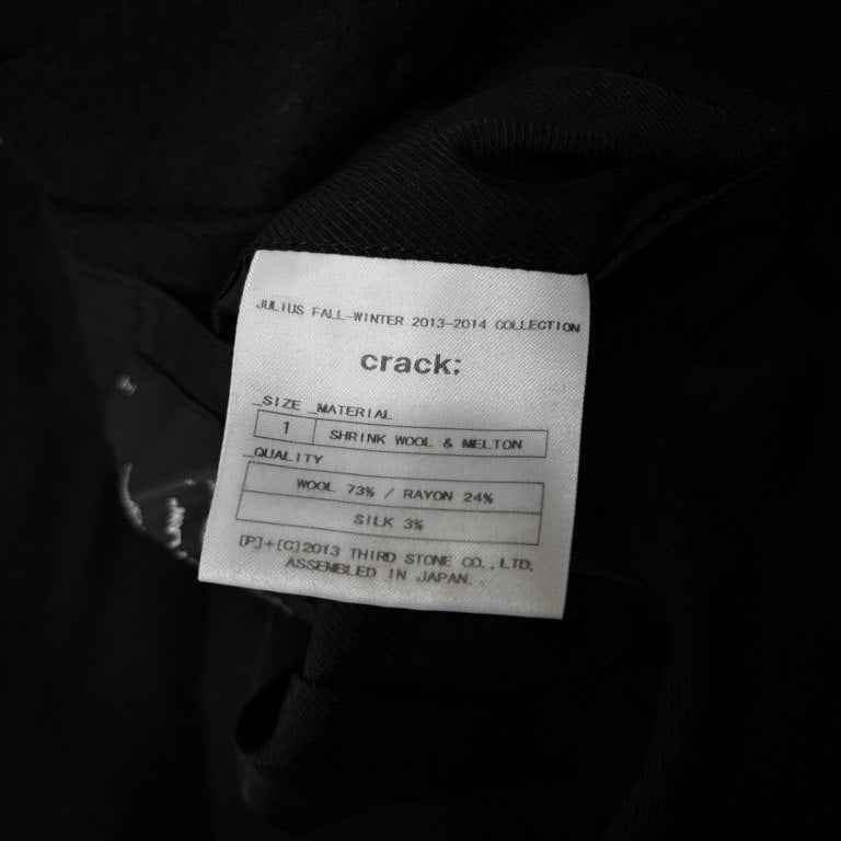 JULIUS 13AW シュリンクウール&メルトン1Bナローラペルテーラードジャケット crack; ブルゾン コート アウター ユリウス メンズ