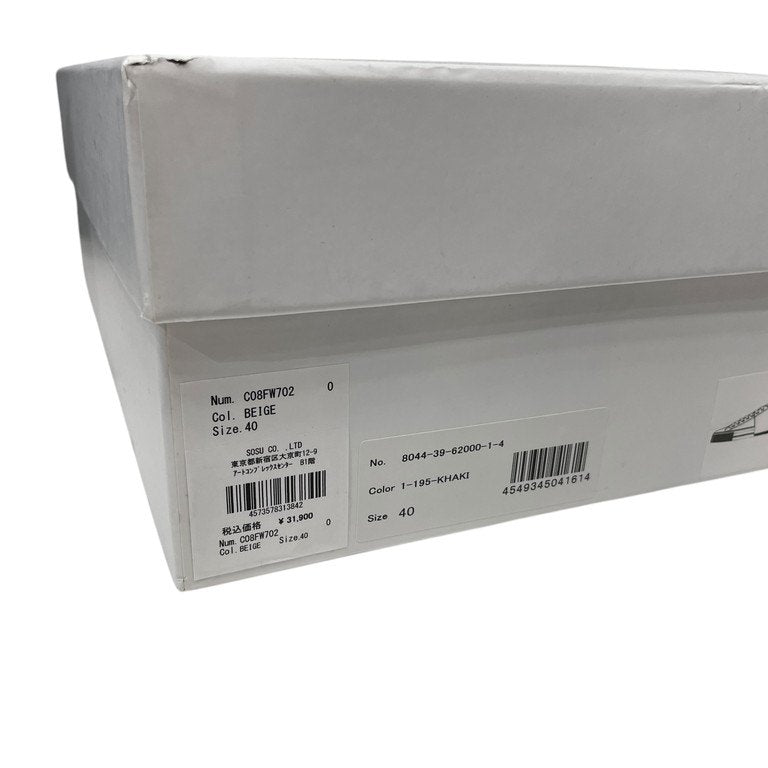 Nigel Cabourn × Maison MIHARA YASUHIRO SPLIT SNEAKER レザーキャンバスローカットスプリットスニーカー シューズ 靴 クツ 定価31,900円 未使用 箱付き メゾンミハラヤスヒロ ナイジェルケーボン メンズ レディース ユニセックス