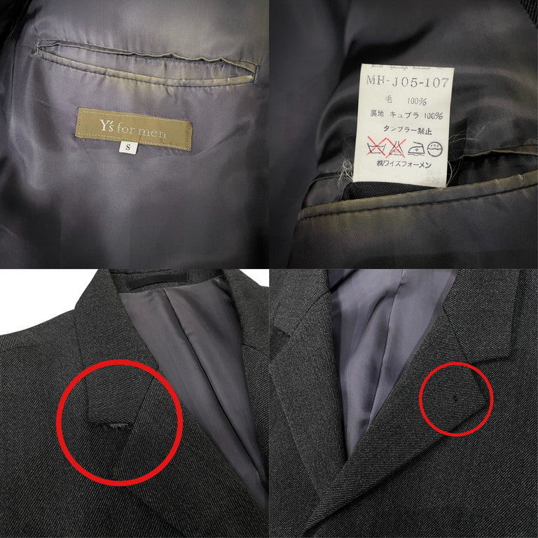 Y's for men ウールサージセットアップスーツ Archive 90s 4Bテーラードジャケット 2タックパンツ スラックス トラウザーズ ごま塩 Yohji Yamamoto Pour Homme ヨウジヤマモトプールオム ワイズフォーメン メンズ
