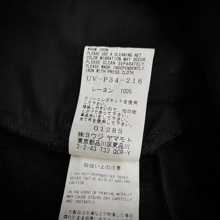 S'YTE Yohji Yamamoto レーヨンギャバジンサルエルバルーンパンツ ボトムス ドローストリング イージー サイト ヨウジヤマモト メンズ レディース ユニセックス